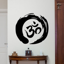 Home Decor Zen Circle Om Symbol Wall Decal Removable Yoga Vinyl Wall Sticker Home Decor Yoga Symbol Removable Wallpaper YJ06 2024 - buy cheap