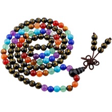 SUNYIK 7 Chakra 108 Black Onyx Six True Word Mantra Buddhist Mala Prayer Beads Elastic Bracelet Necklace 2024 - buy cheap