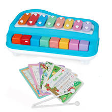 Baby Piano Toy Music Instruments For Kids Multifunctional Toddler Musical Toys For Children Xylophone Music Educational Learning 2024 - buy cheap