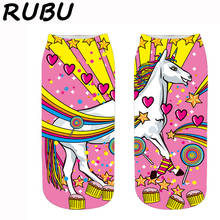 RUBU 1 Pairs Harajuku 3D Print Cartoon Patterned Unicorn Sock Soft Cute Women Ankle Short Socks Funny Cotton Kawaii Socks 7VB172 2024 - buy cheap