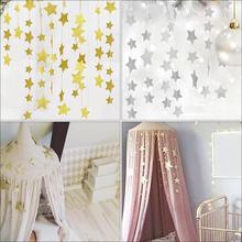 Fashion Wall Hanging Paper Star Garlands 2m Long Birthday String Chain Baby Rattle Banner Handmade Children Room Home Decor 2024 - buy cheap