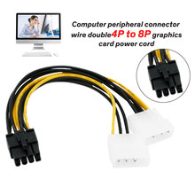 Двойной Molex LP4 4 Pin to 8 Pin PCI-E Express Видеокарта Pci-e ATX PSU кабель преобразователя питания-Molex to Pcie 8 pin адаптер 2024 - купить недорого