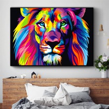 Bear Lion Eagle Modular Posters and Prints Wall art Decorative Picture Canvas Painting For Living Room Home Decor Unframed 2024 - buy cheap