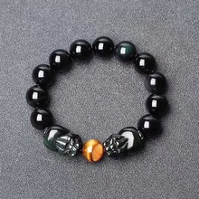 Wholesale Black Natural Obsidian Bracelets Round Beads With Double PiXiu Bracelets Lucky for Women Men Energy Bracelet Jewery 2024 - buy cheap