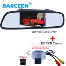 4.3 "do carro da tela do monitor espelho casca preta + uso especial para Toyota Corolla câmera de visão traseira do carro 4 ri luzes de visão noturna 2024 - compre barato