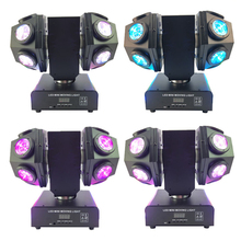 4pcs/lot New led 12 head moving full-color double arm moving heads stage lighting wedding bar KTV drum scanning lamp 2024 - buy cheap