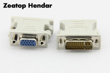 1Pcs DVI 24+5 Male Pin to VGA HD15 Female Adapter Connector/ Video Converter 2024 - buy cheap