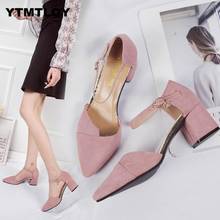 HOT Summer New Women Thick With Shallow Colorblock Women Shoes Pointed Toe Pumps Dress High Heels Comfortable Single  Luxury 2024 - buy cheap
