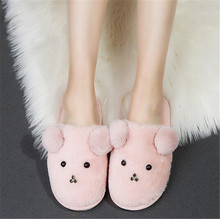 PXELENA/женские зимние домашние тапочки с милым мультяшным котом; теплые домашние тапочки на меху для спальни; удобные мягкие тапочки на плоской подошве; женская обувь 2024 - купить недорого