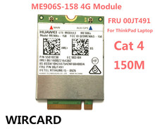 Для ME906S ME906S-158 FRU 00JT491 LTE 4G Card для Thinkpad L460 T460P T560 X260 P50s L560 X1 YOGA X1 CARBON 2024 - купить недорого