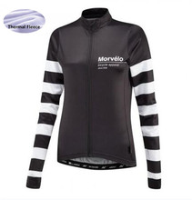 Morvelo women Winter Thermal Fleece long sleeve cycling jersey Windproof bike jersey bicycle waterproof coat ropa ciclismo 2024 - buy cheap