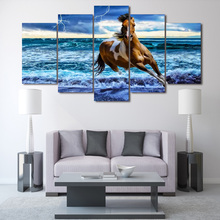 HD Printed beach horse Painting on canvas room decoration print poster picture canvas Free shipping/ny-2755 2024 - buy cheap