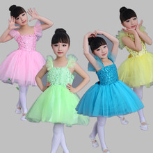 Профессиональное балетное платье для девочек, для детей, 4 цвета, балетная пачка с лебедем, балетные костюмы для девочек, для детей 2024 - купить недорого