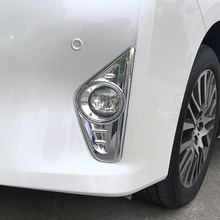 Para Toyota Alphard 2016 de 2017, 2018 ABS cromo Exterior luz antiniebla delantera para automóvil lámpara moldura de cubierta de Marco accesorios de estilo de coche 2 uds 2024 - compra barato