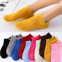 One Pair Women Men Breathable Tripe Sports Short Ankle Socks Fashion Solid Color Cotton Socks Invisible Non-Slip Boat Sock 2024 - buy cheap