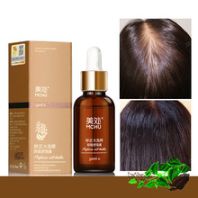 Aceite esencial para el crecimiento del cabello, esencia líquida 2018 sin efectos secundarios para el crecimiento del cabello Natural pura, esencia de 100% para el crecimiento del cabello 2024 - compra barato