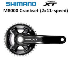 SHIMANO DEORE XT FC M8000 HOLLOWTECH II коленчатый набор M8000 2x11-Speed 24-34T 26-36T 28-38T 165 мм 170 мм 175 мм 2024 - купить недорого