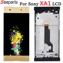 For Sony Xperia XA1 LCD Display Touch Screen Digitizer G3116 G3121 G3112 Assembly With Frame Replacement For 5.0" SONY XA1 LCD 2024 - buy cheap