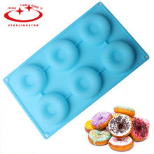 1Pcs 6 Holes Round Shape Molde Donuts Sweet Candy Jelly Fondant Cake Silicone Mold Pan Ice Mould DIY Baking Molds 2024 - buy cheap