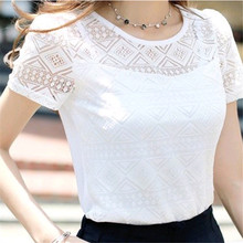 Blusa de gasa de encaje para mujer, camisas coreanas de ganchillo, blancas, ajustadas 2024 - compra barato