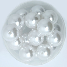 Hot Selling 20Pcs White Color Acrylic Plastic Beads Pearl Imitation Round Beads 20mm Dia. (PS-BSG02-09WH) 2024 - buy cheap