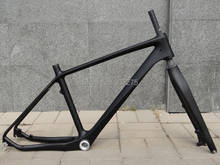 2015 (FR-223) Full Carbon UD Mat Matte 26" Wheel Size Mountain MTB bicycle Bike BB30 Frame Fork 2024 - buy cheap