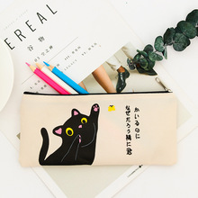 Cute Cat Pencil Cases Bags Kawai Fabric Zipper Pencil Box Trousse Scolaire Pen Case Etui For Girls Korean Stationery 2024 - buy cheap