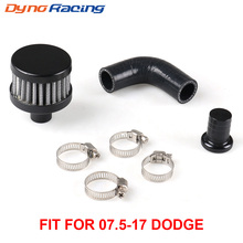 Dynoracing Crank Case Vent Reroute Kit For 07.5-17 Dodge 6.7 For Cummins Diesel 2500 3500 2024 - compre barato