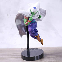 Dragon Ball Z Banpresto World фигурка Колизей BWFC Piccolo 2-я статуя ПВХ фигурка Коллекционная модель игрушки 2024 - купить недорого