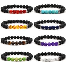 Love 7 Chakra Lava Stone Diffuser Bracelet Natural Stone Yoga Meditation Healing Bracelet Valentine's Day Gift 2024 - buy cheap