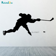 Ice Hockey Player Wall Stickers Sport Boy Room Mural Decor Wall Art Vinyl Decal Sticker Home Design Wallpaper Mural  CL316 2024 - buy cheap