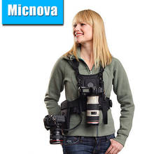 Micnova MQ-MSP01 Multi Camera Carrying Chest Harness System Vest with Side Holster for Canon Nikon Sony DSLR Cameras 2024 - buy cheap