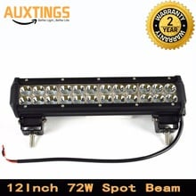 FREE SHIPPING 12"INCH 72w combo Beam offroad led light bar 12V led driving light cheap led light bars in china 2024 - buy cheap