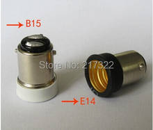 Ba15d para e14 adaptador de conversor, adaptador de tomada de conversão de alta qualidade material à prova de fogo ba15d para e14 adaptador de tomada suporte para lâmpada com 500 peças