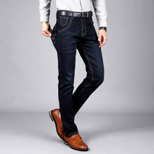 Sulee Brand Men Jeans Size 28 to 42 Black Blue Stretch Denim Slim Fit Men Jean for Man Pants Trousers Jeans 2024 - buy cheap