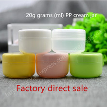 Gran oferta 1 Uds tarro de plástico de gramos con tapa frascos de cosméticos envases cosméticos vacíos, tarros de crema de envases de muestra (5 colores) 2024 - compra barato