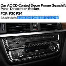 Полоски из углеродного волокна для BMW F30 F34 кондиционер CD панель декоративная крышка отделка авто Интерьер автостайлинг стикер 2024 - купить недорого