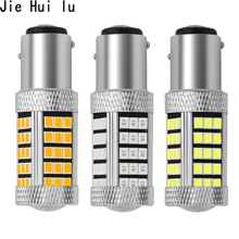 Luces LED traseras de freno para coche, lámpara de señal, 1156 BA15S 1157 BA15S BAY15D 66 SMD 2835, blanco, rojo, amarillo, 12V, PR21W P21W, 1 Uds. 2024 - compra barato