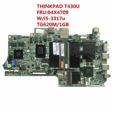 Placa-mãe para notebook lenovo thinkpad t430u, fru: 04x4709, gtx 100%, 1gb, gpu um77, placa principal testada, envio rápido 2024 - compre barato