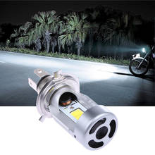 JX-LCLYL H4 20W COB LED Hi/Lo Beam Motorcycle Headlight Front Light Lamp Bulb 2000LM 2024 - buy cheap