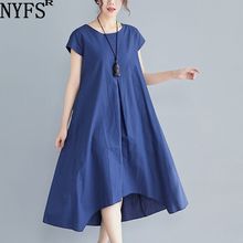 NYFS Новое летнее платье 2021 Стильные Удобные однотонные Женские платья платье Vestidos Свободное длинное платье 2024 - купить недорого