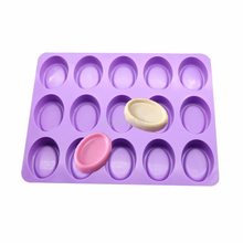 15 Hole Oval Handmade Food Grade Silicone Soap Mold for Making Bread Cookies Egg Shape Candy Mold Cake Decorating Tools 2024 - buy cheap