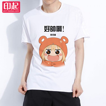 Anime Himouto! Umaru-chan Cosplay casual men women Full-color cute T-shirt 2024 - buy cheap