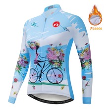 Camisa térmica de flanela feminina para inverno, roupa de ciclismo azul para meninas, maiô de manga longa, jaqueta para ciclismo de bicicleta 2024 - compre barato