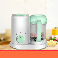 Food Mixers Feeding machine cooking and stirring baby mini - food automatic grinder.NEW 2024 - buy cheap