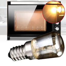 Лампа 220-240 В, 25 Вт, 300 градусов 2024 - купить недорого