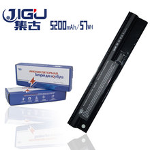 Jgu-Batería de ordenador portátil para HP ProBook, 440, 445, 450, 455, 470, 3ICR19/65-3, 707616-141, 708457-001, 708458-001, HSTNN-W99C, YB4J 2024 - compra barato