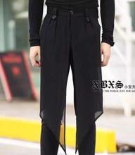 27-44 2021 men's new DJ club Bar Culottes male summer pants male thin slim trousers dance stage singer costumes clothing 2024 - buy cheap