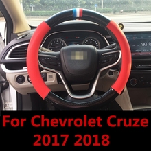 Cubiertas de volante para Chevrolet Cruze 2017 2018, trenza de cuero suave en el volante de coche, accesorios de Interior de coche 2024 - compra barato