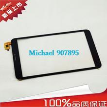 8inch tablet F-WGJ80122-V1 touch call screen touch screen panel  digitizer glass sensor Replacement noting size and color 2024 - buy cheap